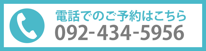 0924345956